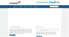 Desktop Screenshot of elanguage.com